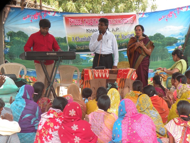 Free Tailoring Center - Khammam.JPG